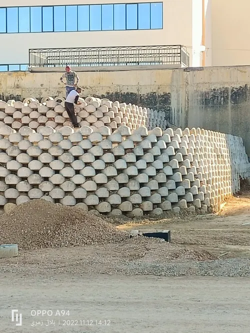 Atalus اتاليس