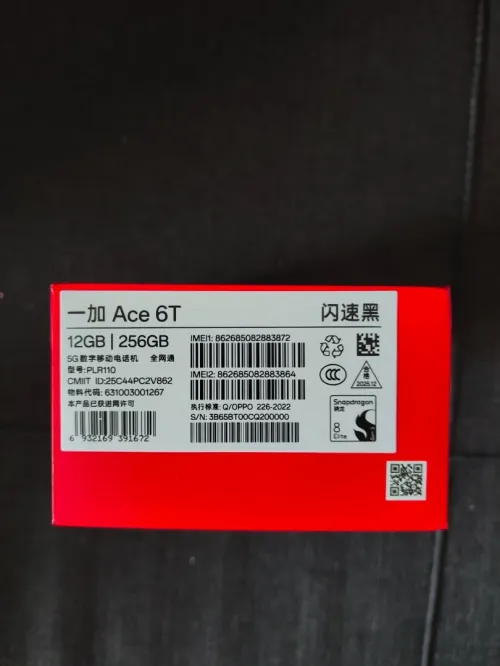 One plus Ace 6T