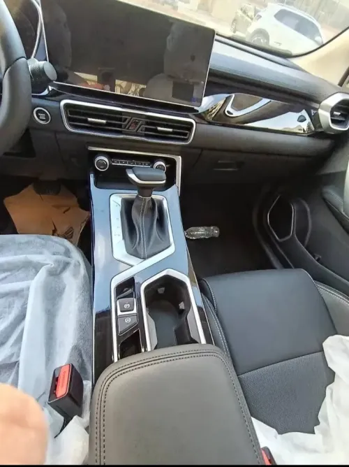 Geely Coolray 2026 Super édition