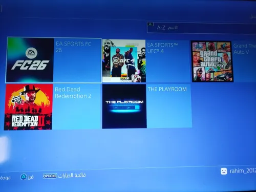 Ps4 slim flashé