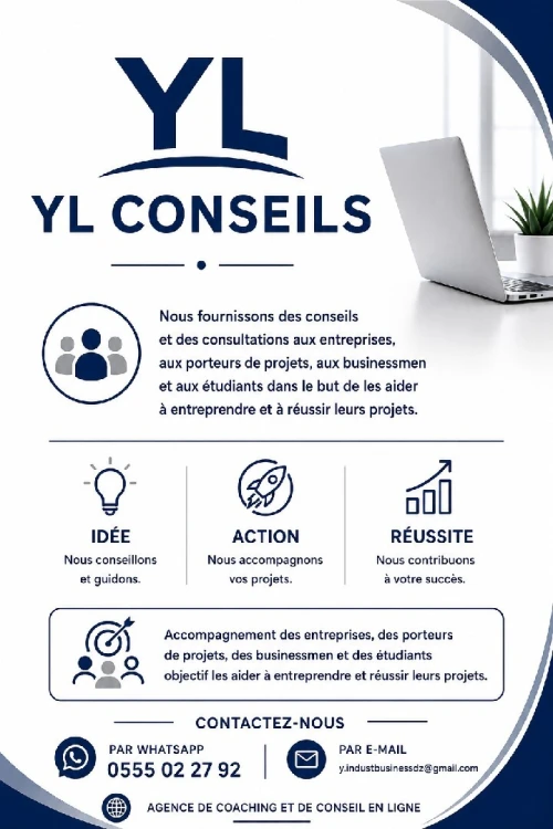 Conseiller en Ligne