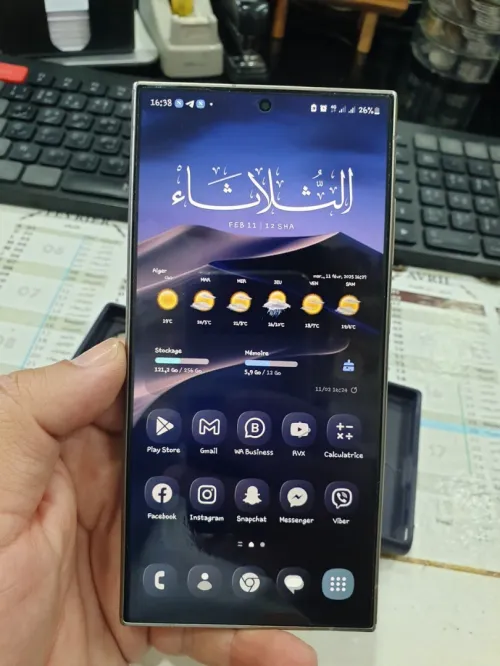 Samsung S24 ultra