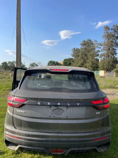 Geely Coolray 2026 Manuelle
