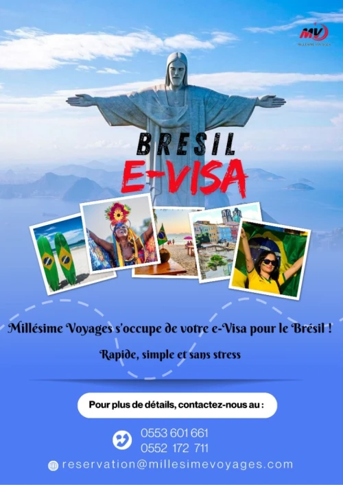 VISA BRESIL فيزا البرازيل