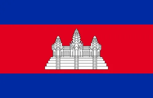 E VISA CAMBODGE       تأشيرة إلكترونية لكمبوديا
