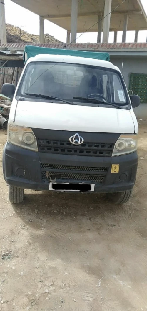 Cherche Pare-choc avant Chana Q20