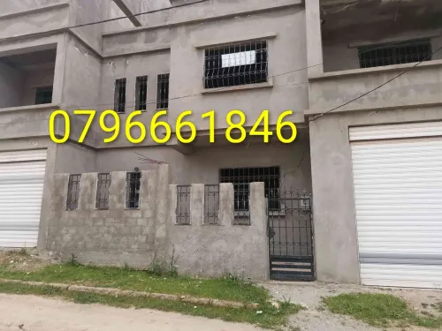 Vente Villa Constantine El haria