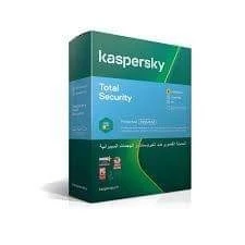Kaspersky Internet sécurité totale sécurité 
