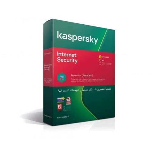 Kaspersky Internet sécurité totale sécurité 