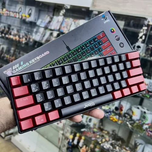 Clavier Mecanique Jedel KL69 Bleu Switch Havit Machenike Razer Attack Shark
