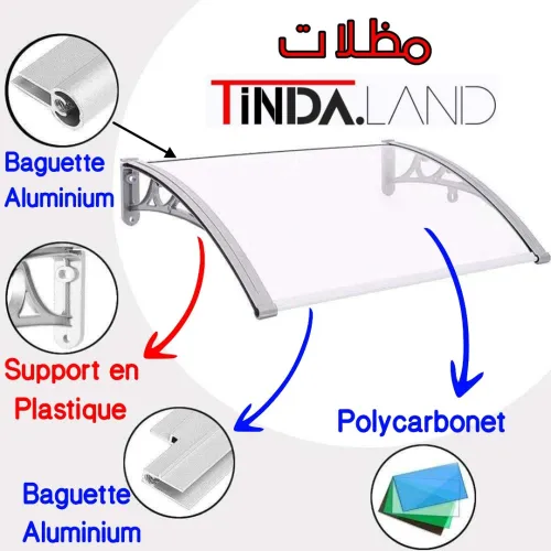 Auvent Polycarbonate