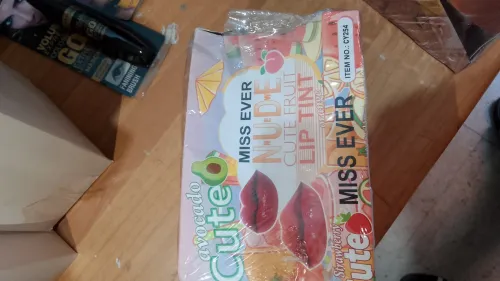 مكياج سومة مليحة sold