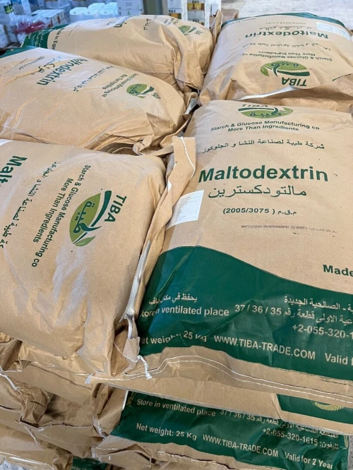 Additifs alimentaires 