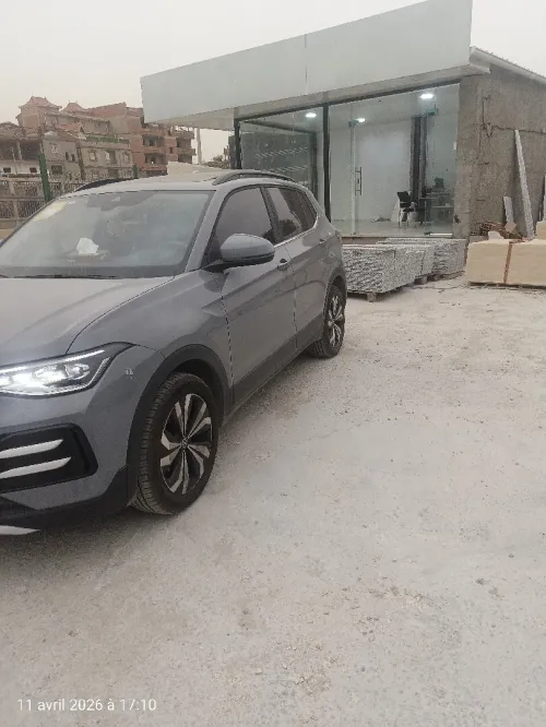 Volkswagen Tahru 2026 Ruixiang