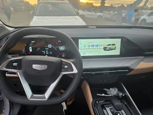 Geely Pro 2025 