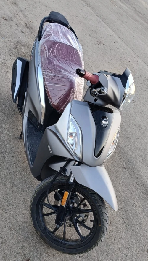 Sym St 2025