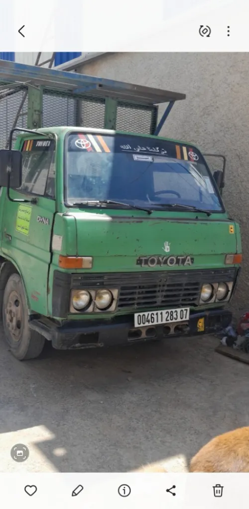 Toyota B30 