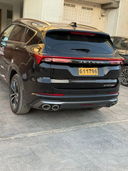 Jetour  X70 PLUS 2025 Luxury
