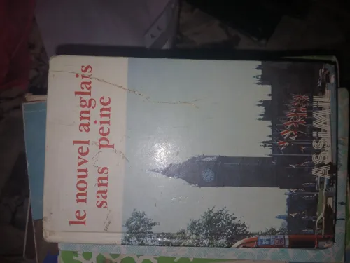 كتب و مؤلفات