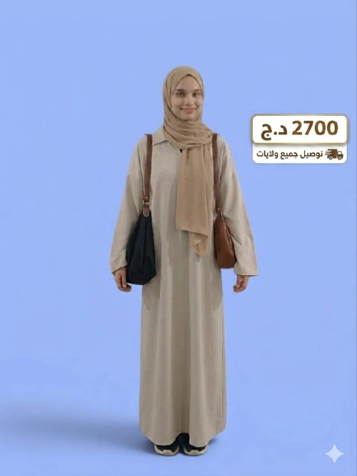 حجاب