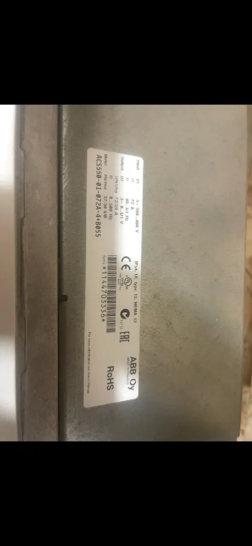 Variateur de vitesse