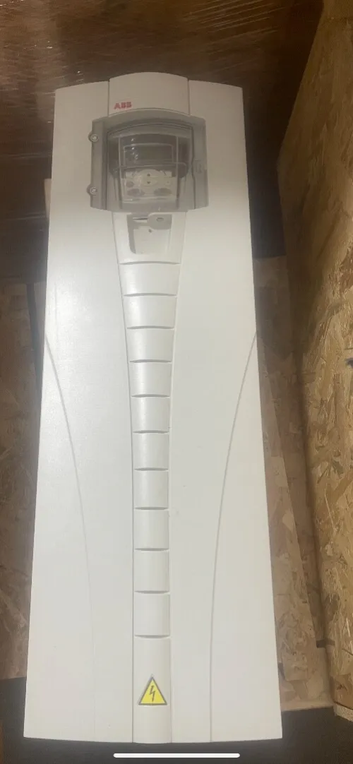 Variateur de vitesse