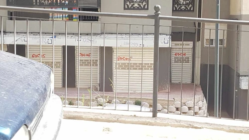 Location Local Alger Douera
