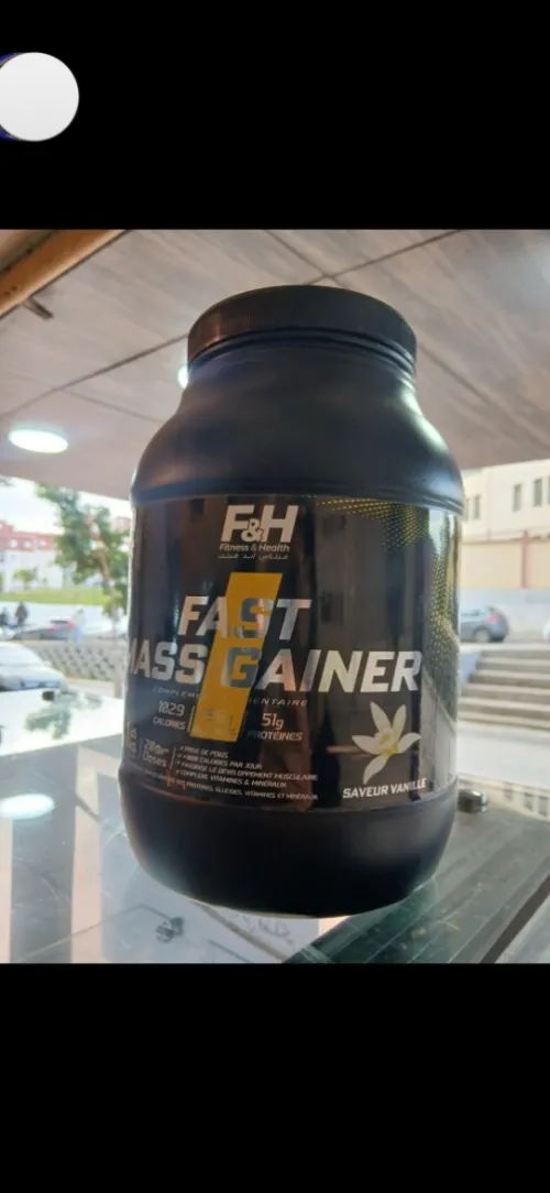 Fast mass gainer