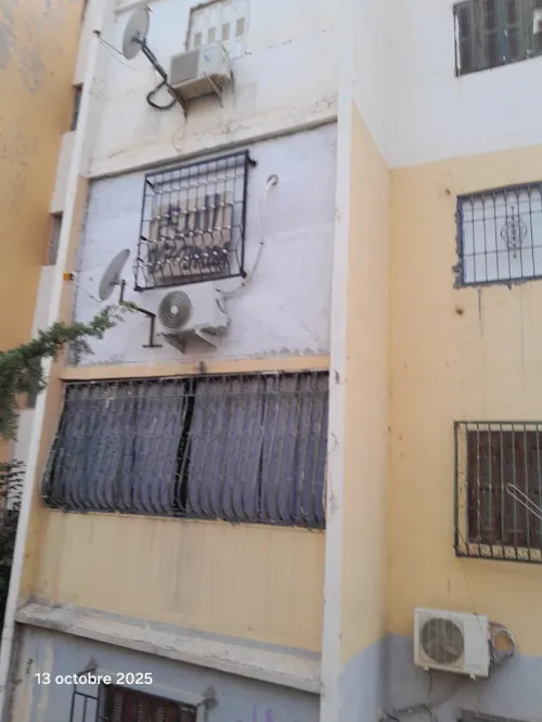 Vente Souk Ahras Souk ahras
