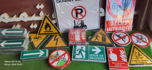 Plaques Signalétiques