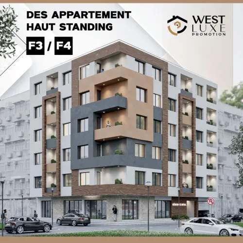 Vente Appartement F3 F4 Alger El harrach