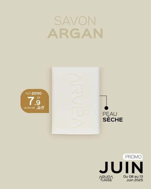 Produits cosmétiques ARVEA 