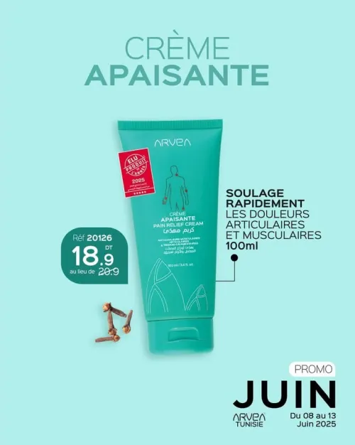 Produits cosmétiques ARVEA 