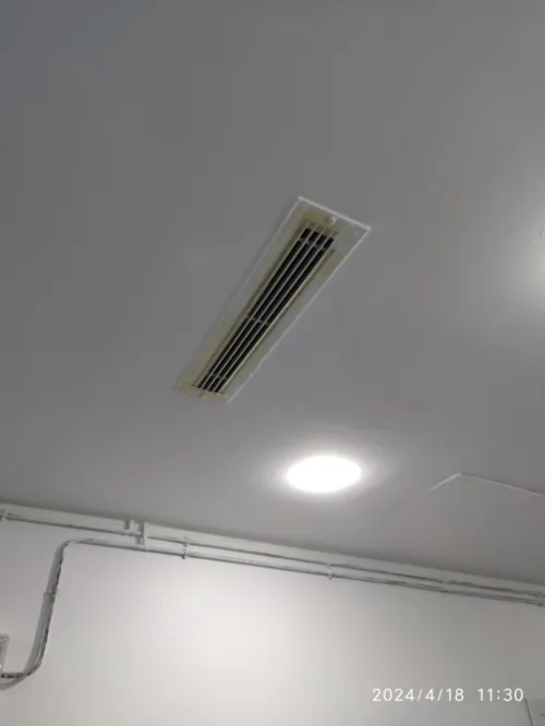 Climatisation automatique centrale 