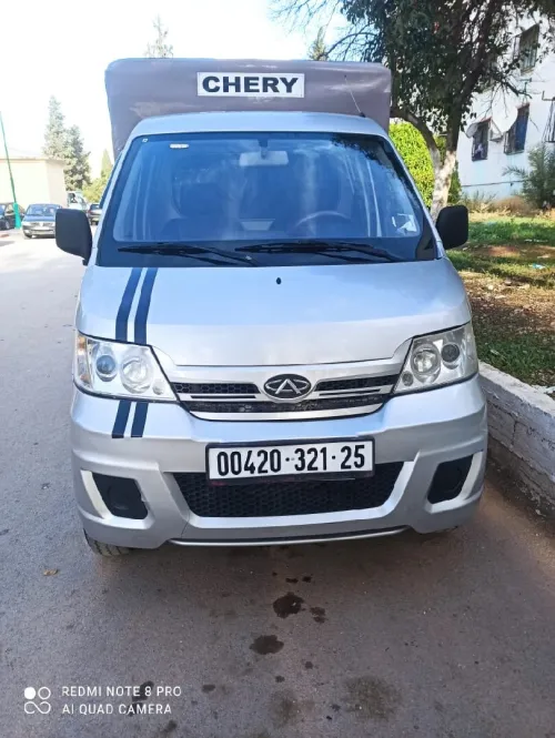 Chery S18 2021 S18