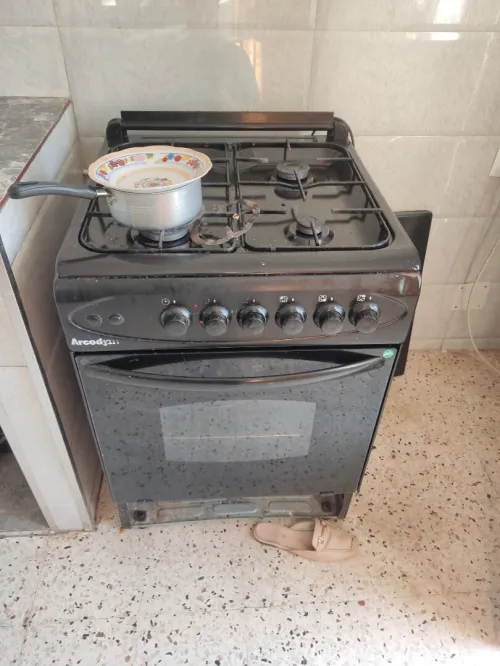 Cuisinière arcodym