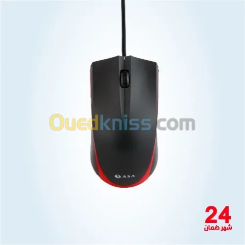 SOURIS FILAIRE A1 