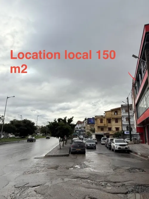Location Local Alger Birkhadem