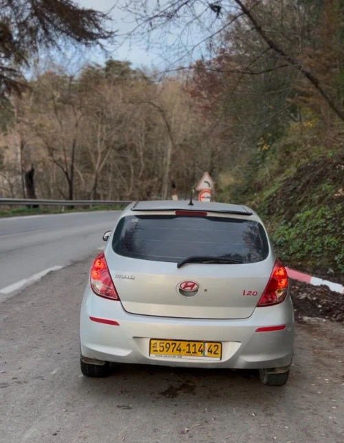 Hyundai i20 2014 i20