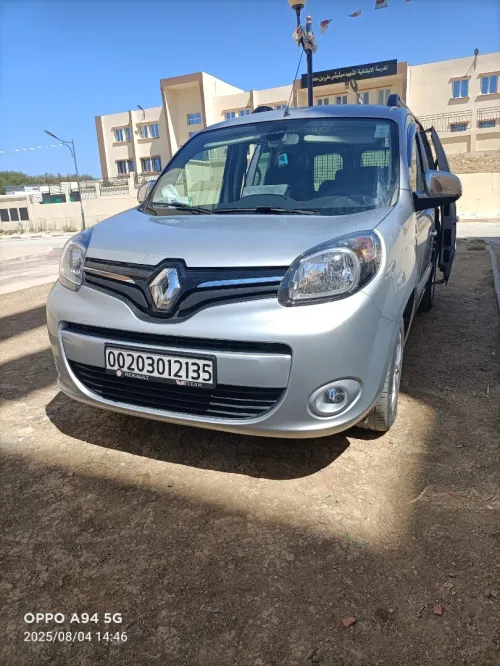 Renault Kangoo 2021 Grand Confort