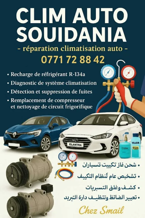 Réparateur climatiseur auto