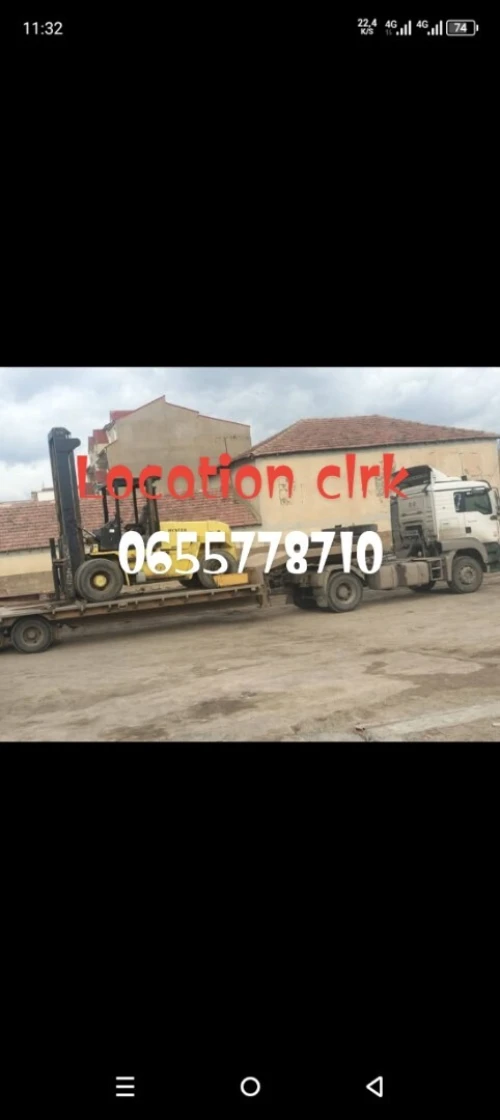 Location clrk.0552547897.3t.7t12t