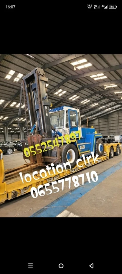 Location clrk.0552547897.3t.7t12t