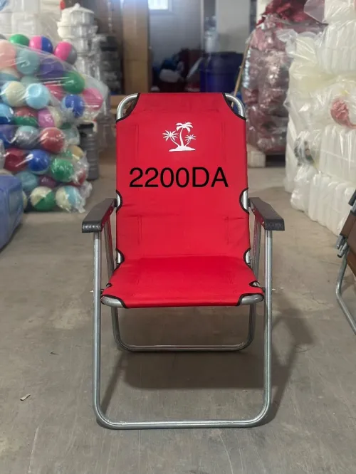 شازلون صيفي