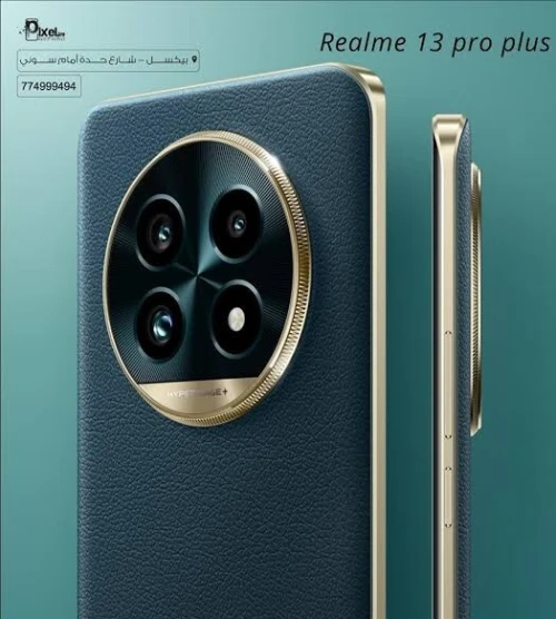 Realme 13 pro plus