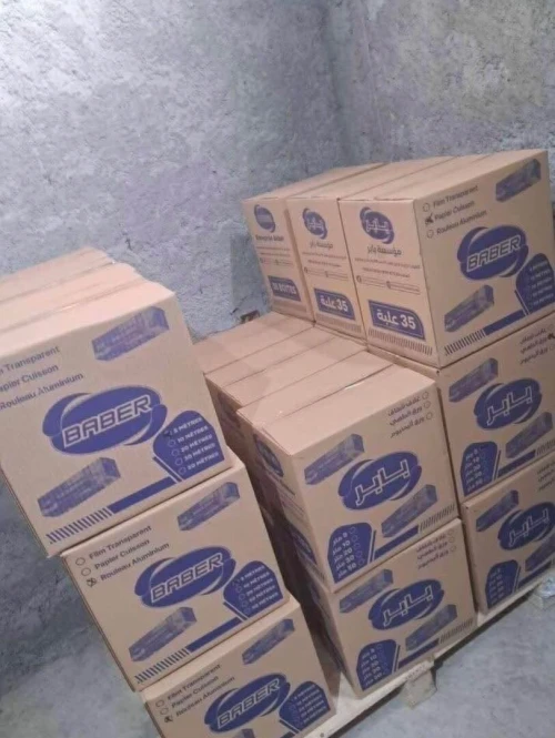 مشروع كامل لصناعة ورق الالمينيوم و بابي كويسو و سيلوفان