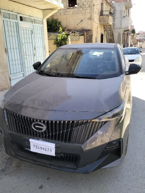 GAC Basic 2026 Gs3