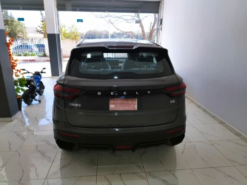 Geely Coolray 2026 Super edition