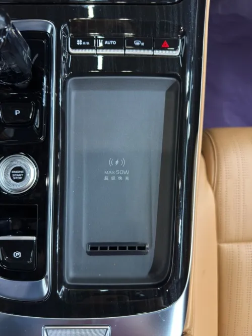 Geely BOYUE 2026 FULL OPTION