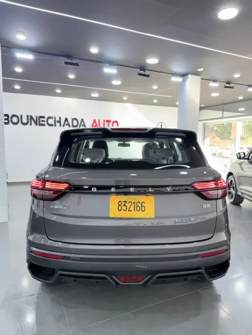 Geely Coolray 2025 SUPER MAX